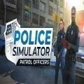 美国警察模拟器游戏手机版-美国警察模拟器手机最新版