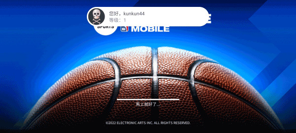 nbalive亚服下载最新版_图片