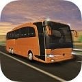 长途客车模拟最新版下载-长途客车模拟器手机版下载正版