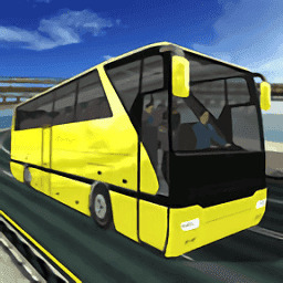 巴士模拟18中文手机版-巴士模拟18中文汉化版