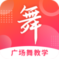 广场舞大全app下载-广场舞大全安卓版下载v1.4.6