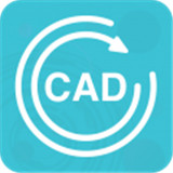 CAD转换助手app下载-CAD转换助手安卓版下载v1.4.0