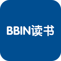 BBIN读书app下载-BBIN读书最新版下载v1.0