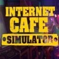 网吧模拟器2正版下载安装-网吧模拟器2游戏免费版下载