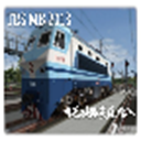 火车模拟器中国版手机下载2023最新版安装苹果版-中国火车模拟器2023Trainz Simulator手机版下载v1.3.7